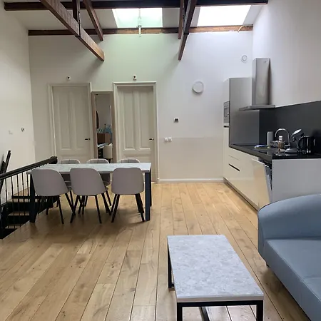 Plantage Hortus * Ámsterdam